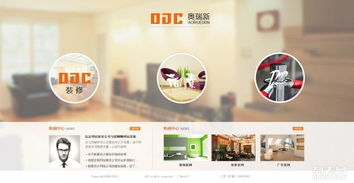 海淀西二旗軟件園 專業網站建設與推廣，賦能企業數字化未來