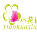 網絡營銷推廣 綠意工藝品2018年的職業前景與薪酬解析