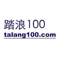 騰訊精品課 不忽悠的網絡營銷與推廣實戰指南