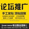 武漢弋米傳媒科技 一站式網絡營銷與品牌推廣解決方案專家